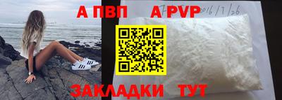 мяу мяу мука Дмитров
