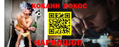 мяу мяу мука Дмитров