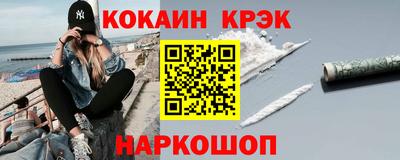экстази Долгопрудный