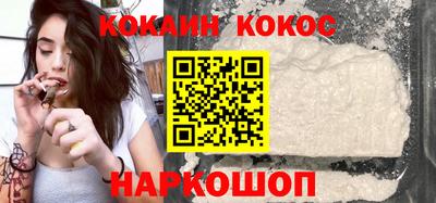 мяу мяу мука Дмитров