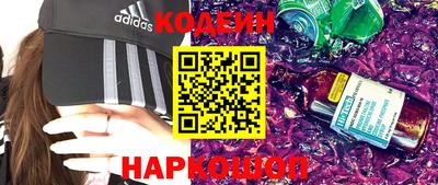 экстази Долгопрудный