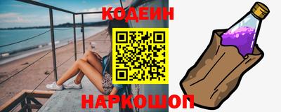экстази Долгопрудный