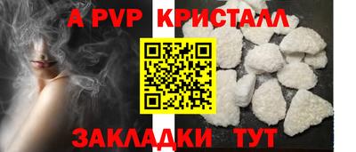 прущая мука Добрянка