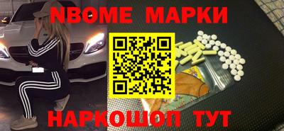 мяу мяу мука Дмитров