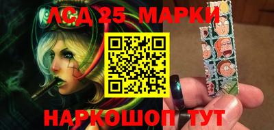 прущая мука Добрянка