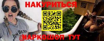 мяу мяу мука Дмитров