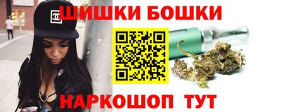 прущая мука Добрянка