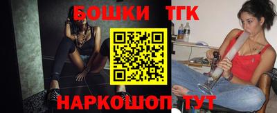 экстази Долгопрудный