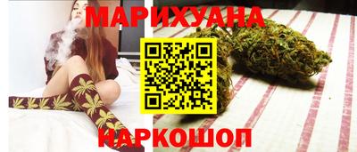 мефедрон мука Железногорск