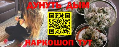 прущая мука Добрянка