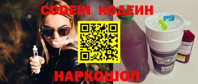 прущая мука Добрянка