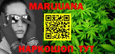 прущая мука Добрянка