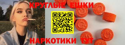 мяу мяу мука Дмитров