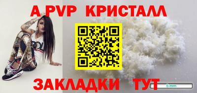 экстази Долгопрудный