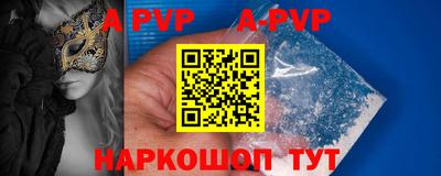 экстази Долгопрудный