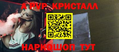 мяу мяу мука Дмитров