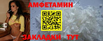 экстази Долгопрудный