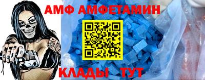 MESCALINE Ефремов