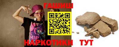 MESCALINE Ефремов