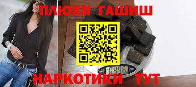 прущая мука Добрянка