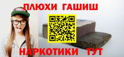 прущая мука Добрянка