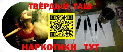 экстази Долгопрудный