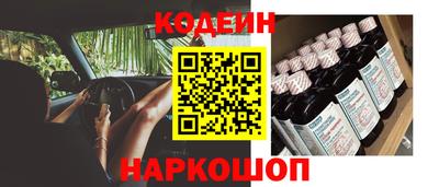 мяу мяу мука Дмитров