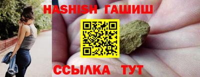 прущая мука Добрянка