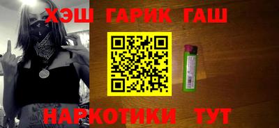 экстази Долгопрудный