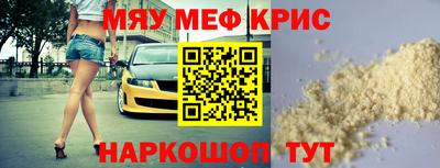 экстази Долгопрудный