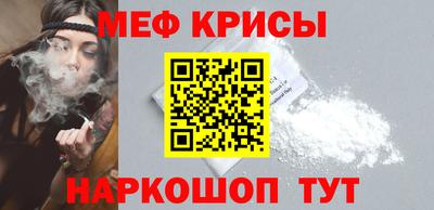 экстази Долгопрудный